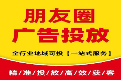 信息流开户返点实战：案例分享如何赚取更多返利