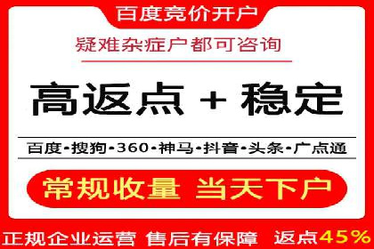百度推广的长期效果及企业持续投入的价值